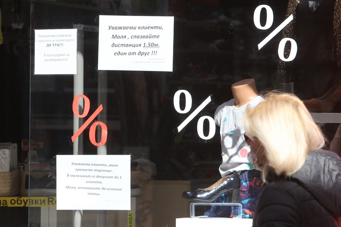 Задържането на лидера на ГЕРБ Бойко Борисов веднага бе използвано